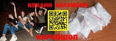 ALPHA-PVP Бузулук