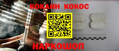 мескалин Бугуруслан