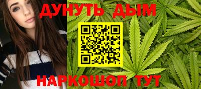 мескалин Бугуруслан