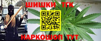 ALPHA-PVP Бузулук