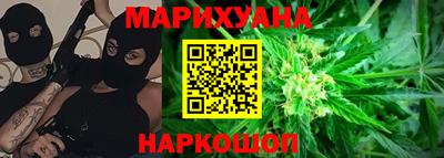 мескалин Бугуруслан