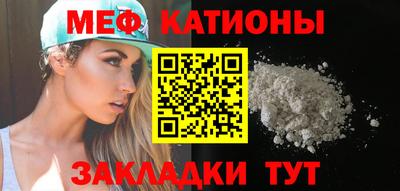 spice Будённовск
